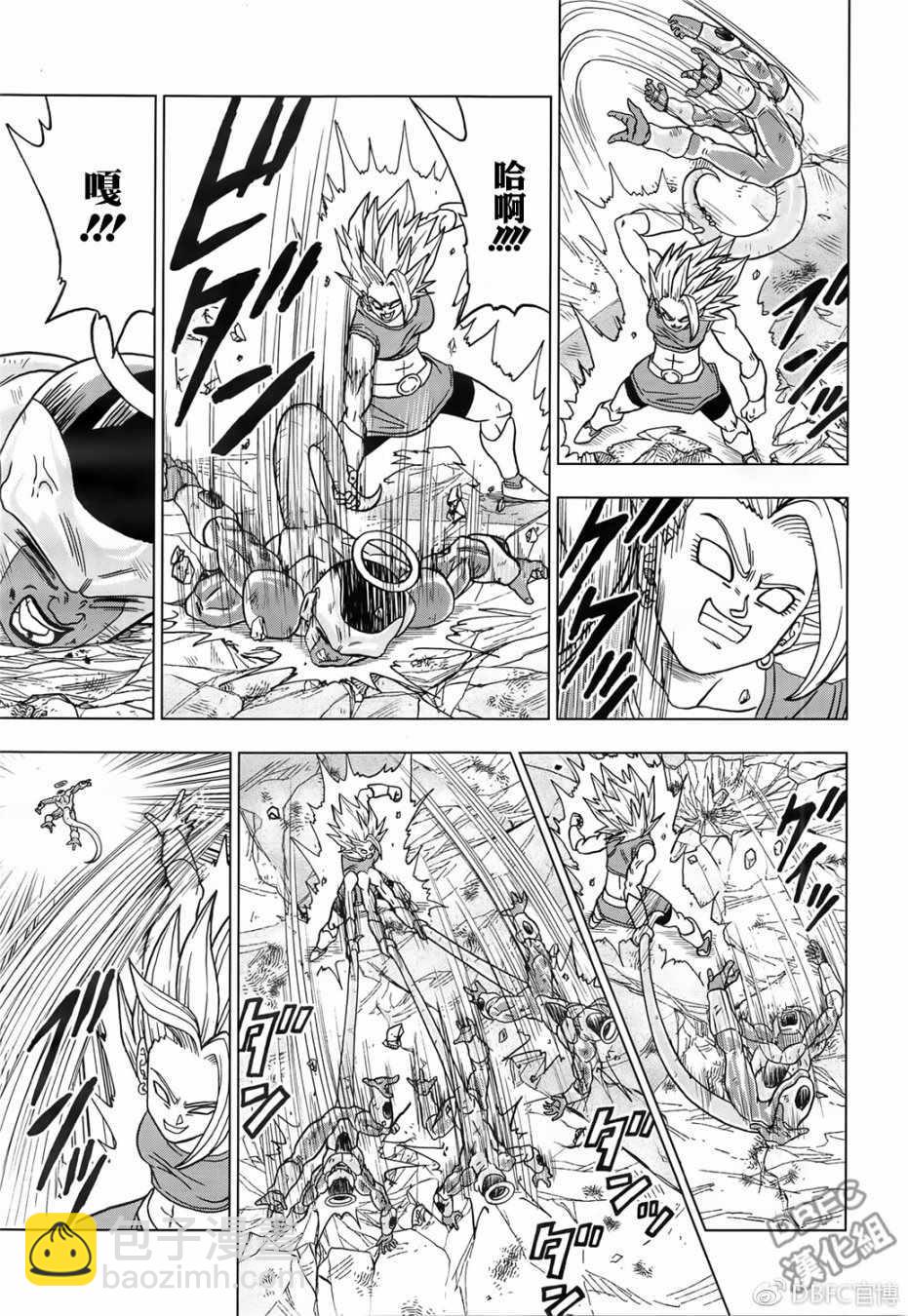 第37话36