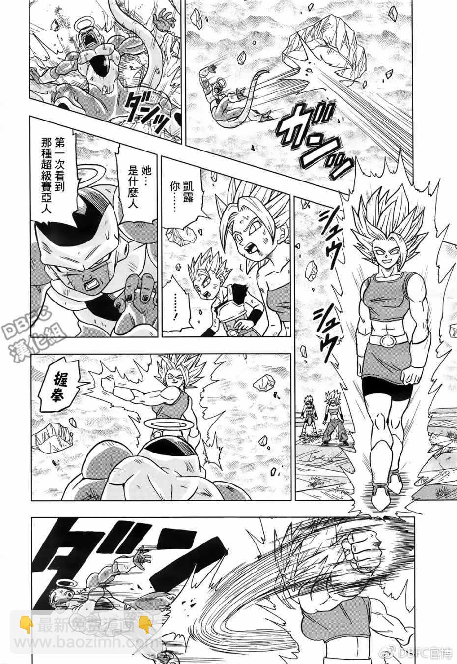 第37话37