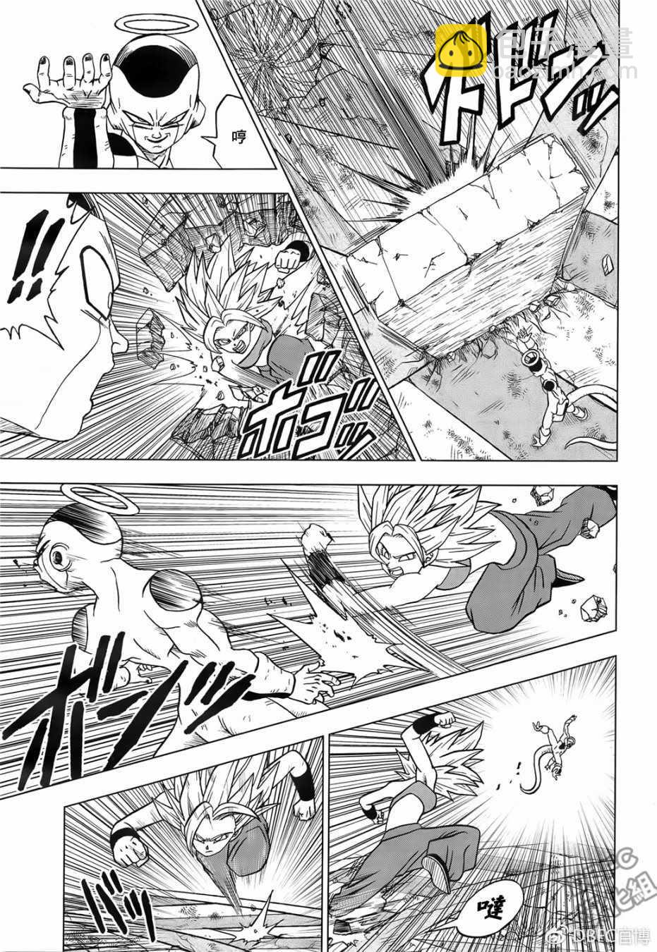 第37话4