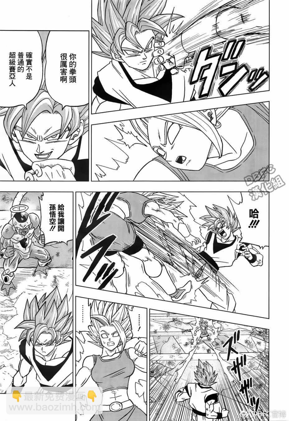 第37话40
