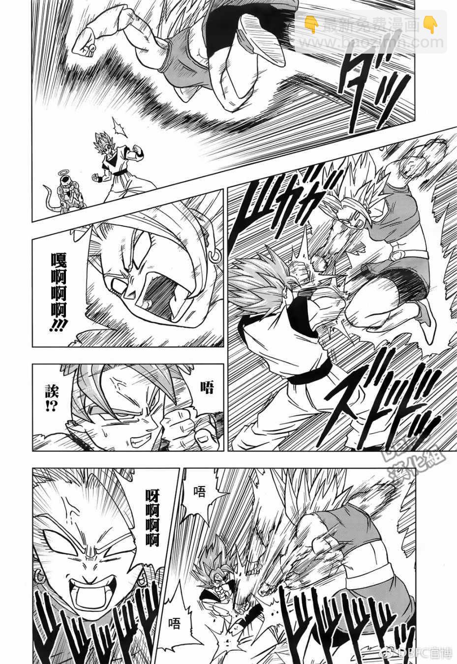 第37话41