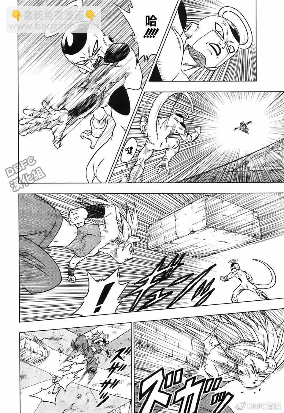 第37话5