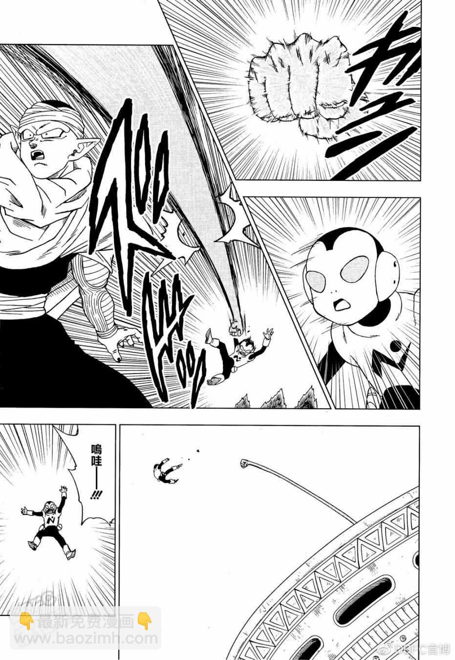第53话22