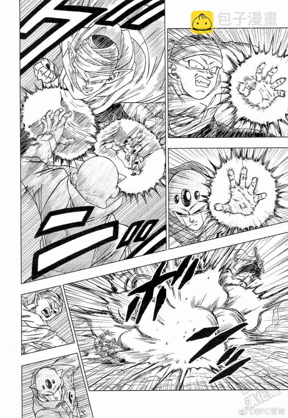 第53话31