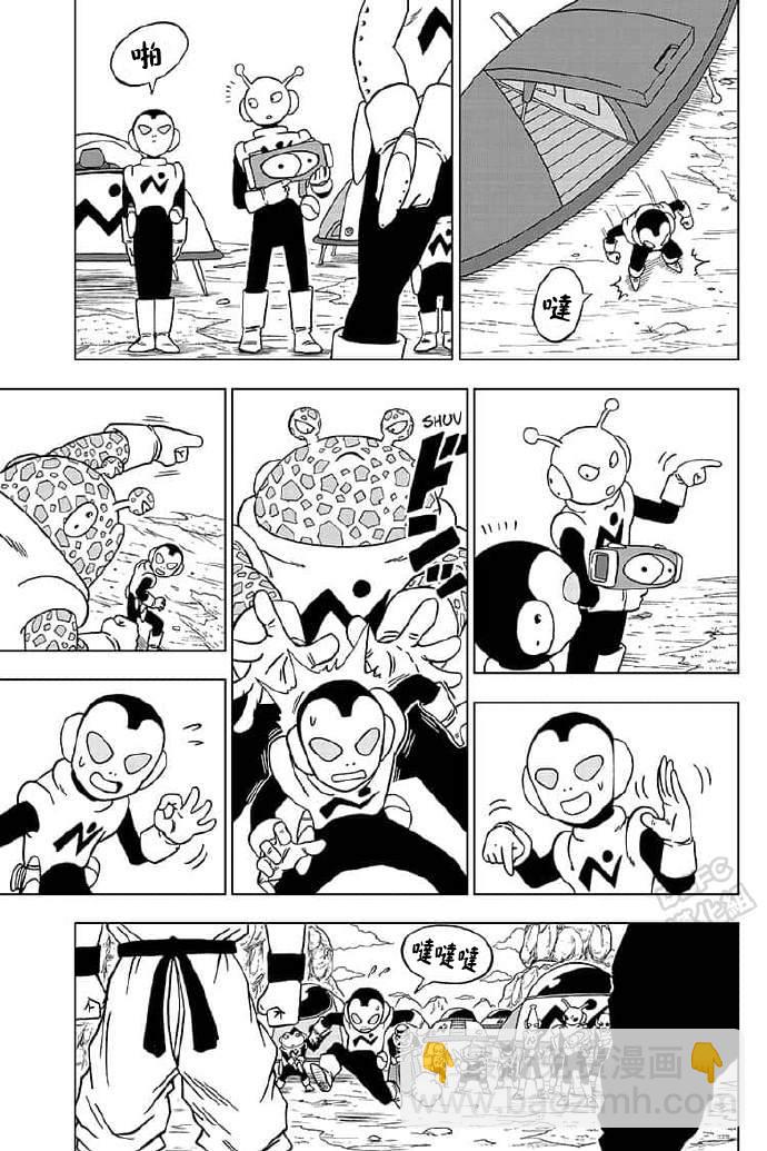 第56话 地球战士集结2