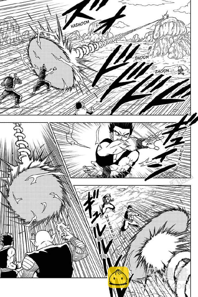 第56话 地球战士集结21