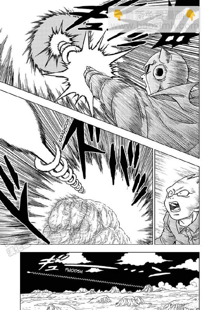 第56话 地球战士集结23