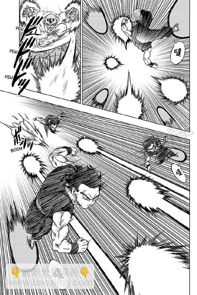 第56话 地球战士集结29