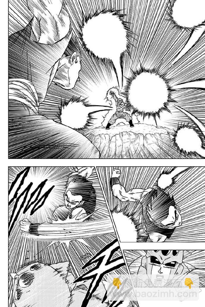 第56话 地球战士集结30