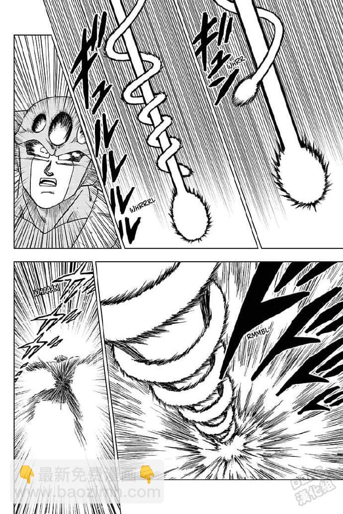 第56话 地球战士集结36