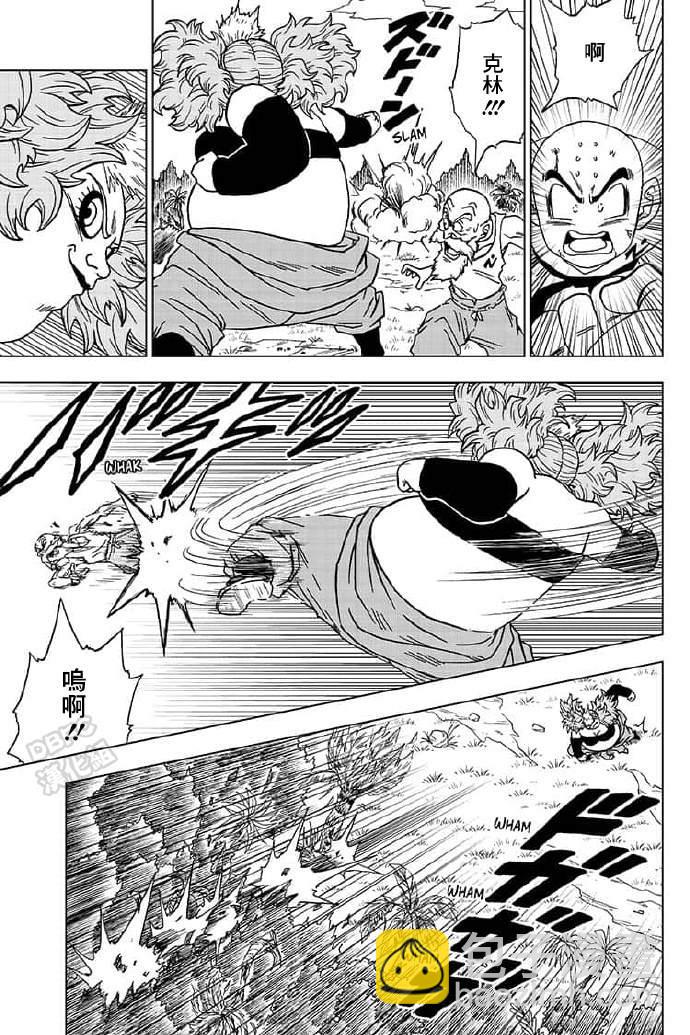 第57话22