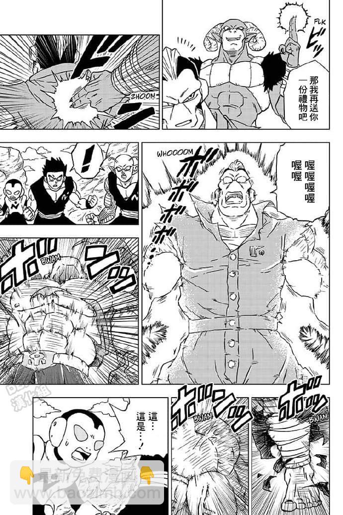 第57话32