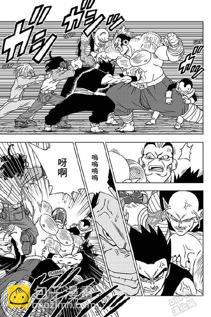 第57话36