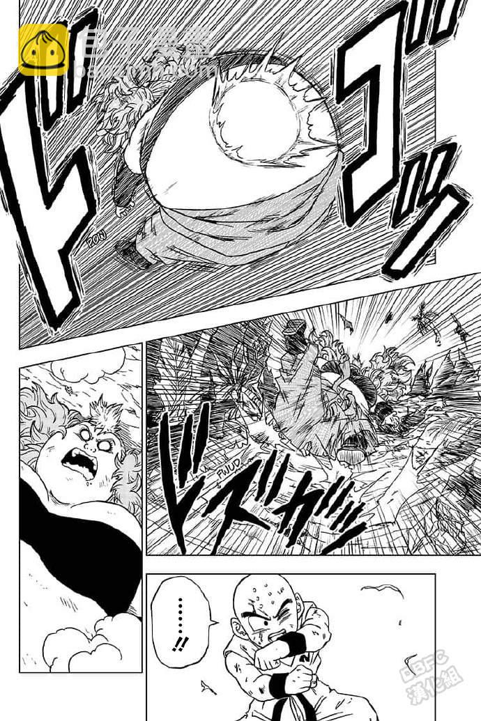 第57话43