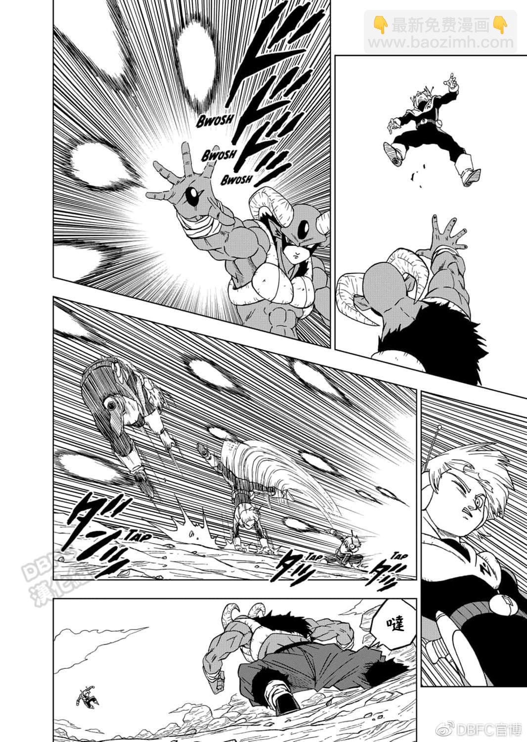 第63话 梅尔斯的觉悟18