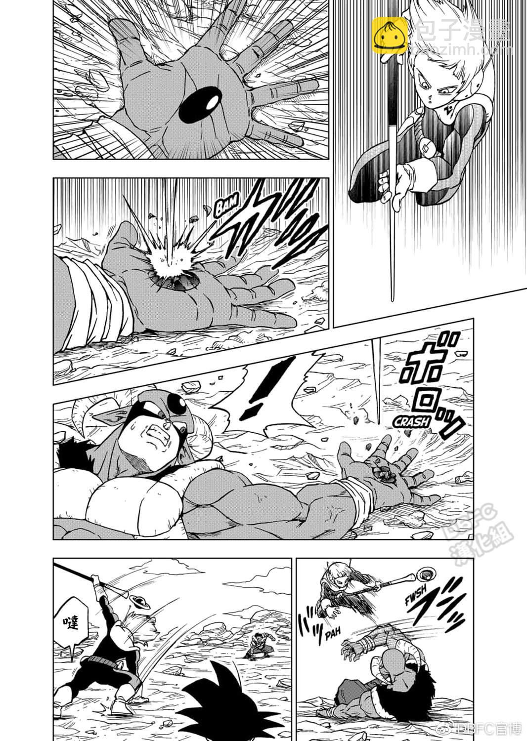第63话 梅尔斯的觉悟30