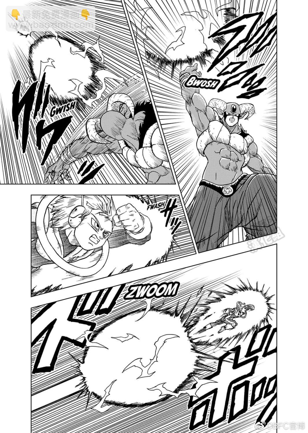 第63话 梅尔斯的觉悟39