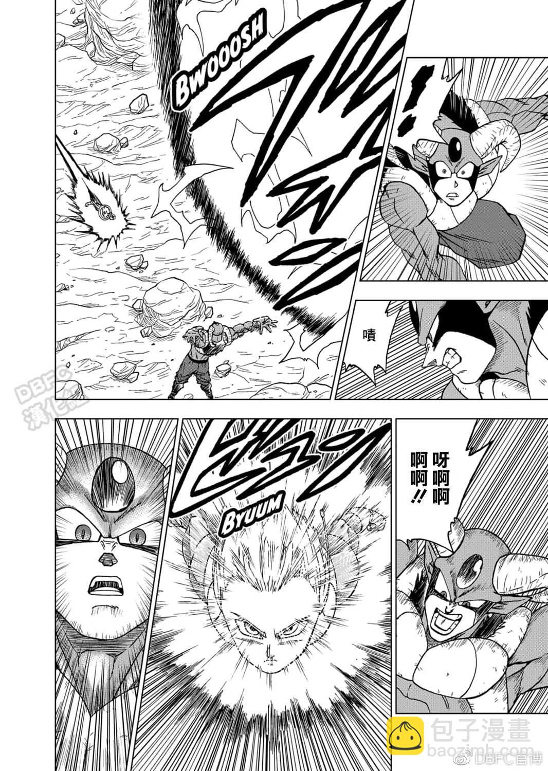第63话 梅尔斯的觉悟40