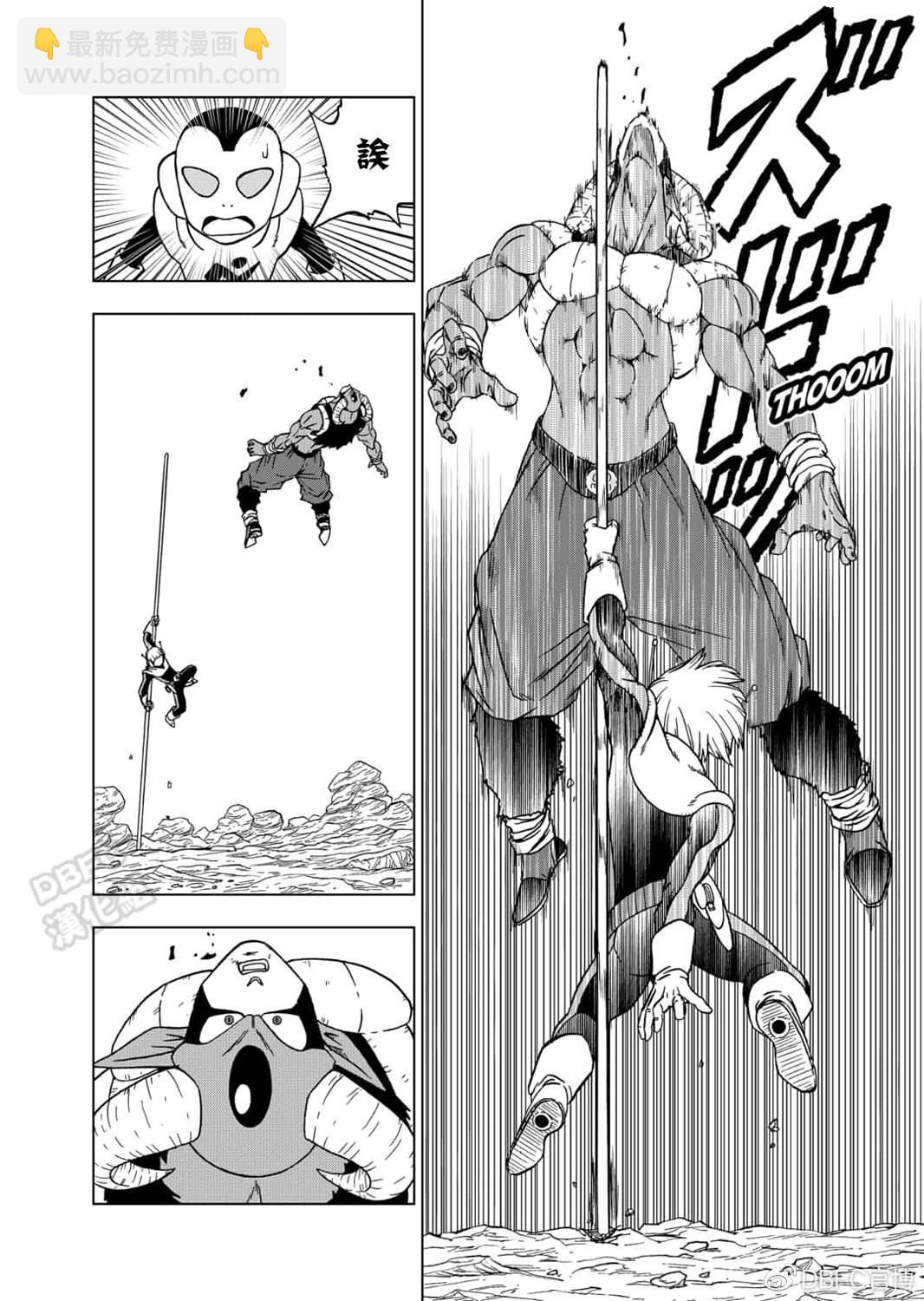 第63话 梅尔斯的觉悟8