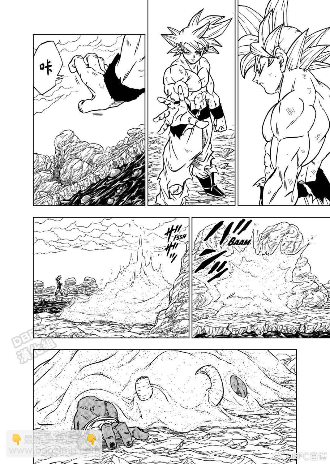 第65话 地球人孙悟空1
