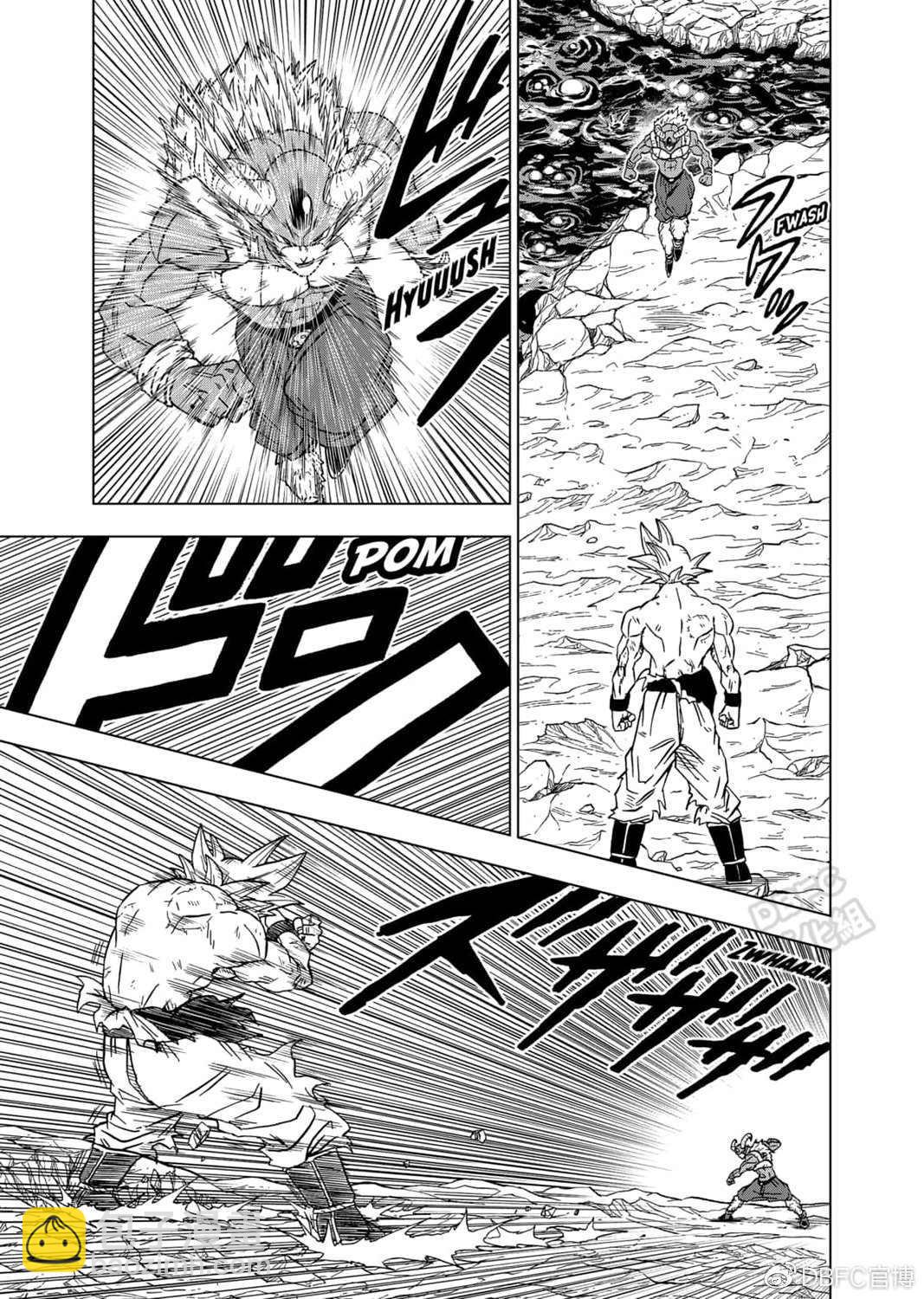 第65话 地球人孙悟空20