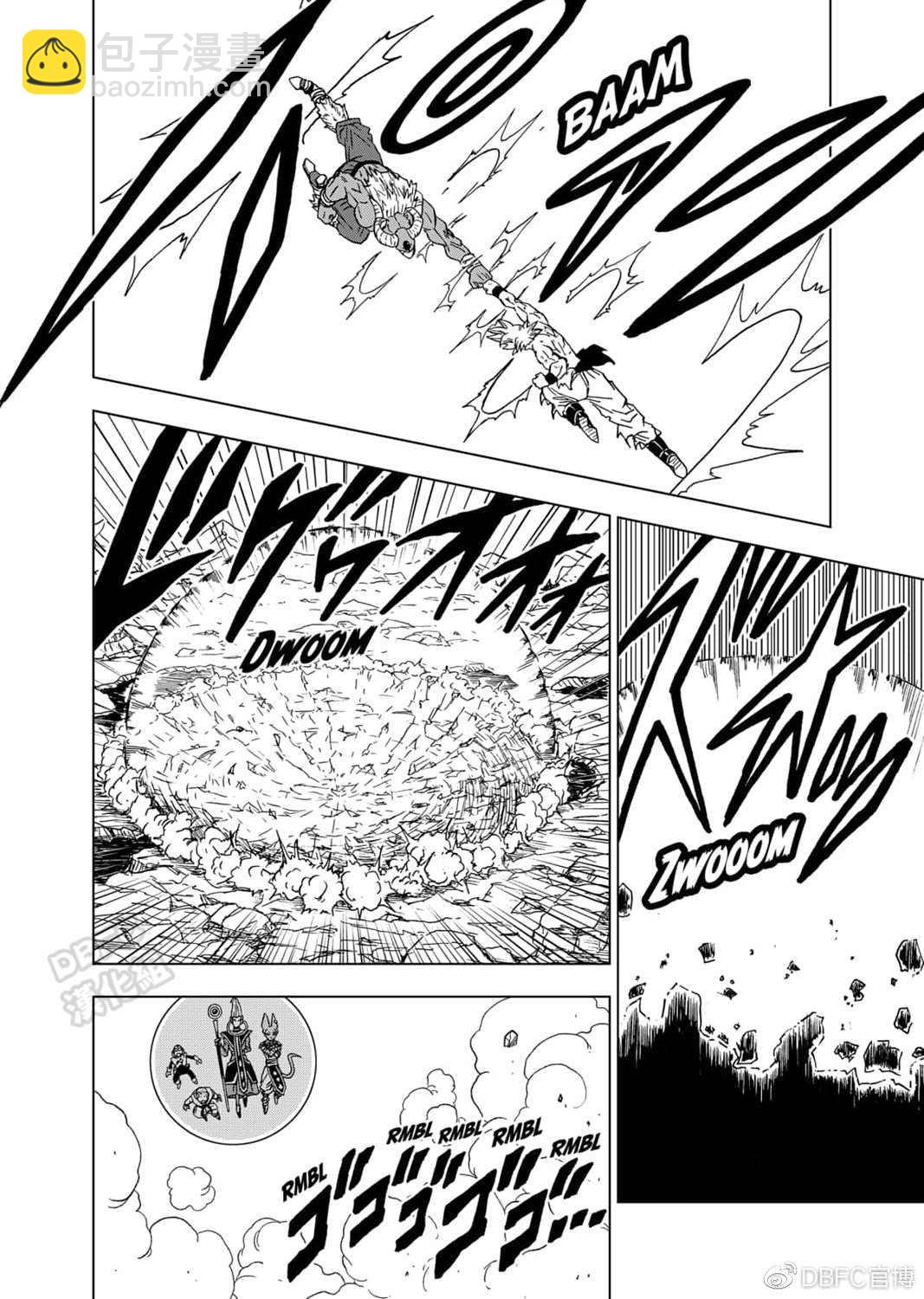 第65话 地球人孙悟空24