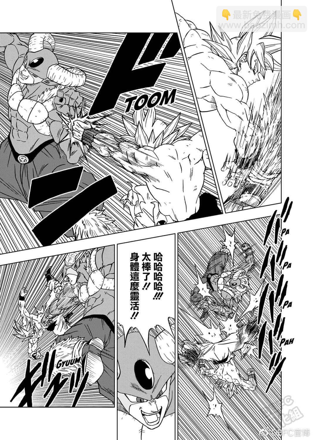 第65话 地球人孙悟空27