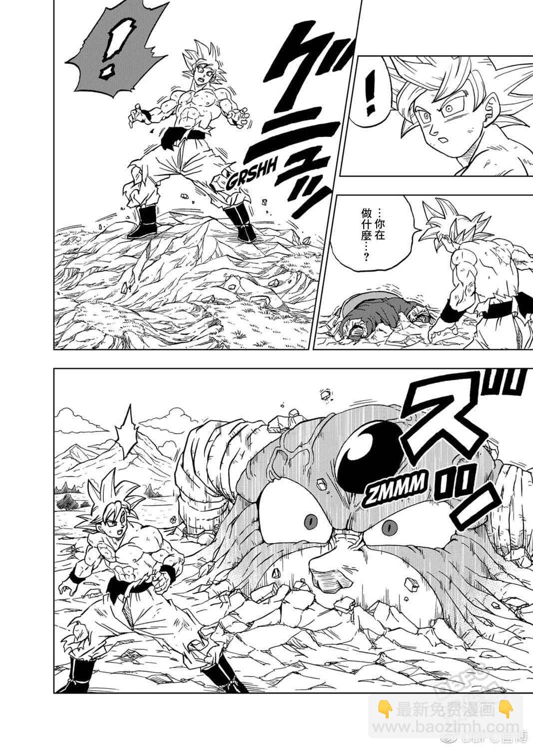第65话 地球人孙悟空40