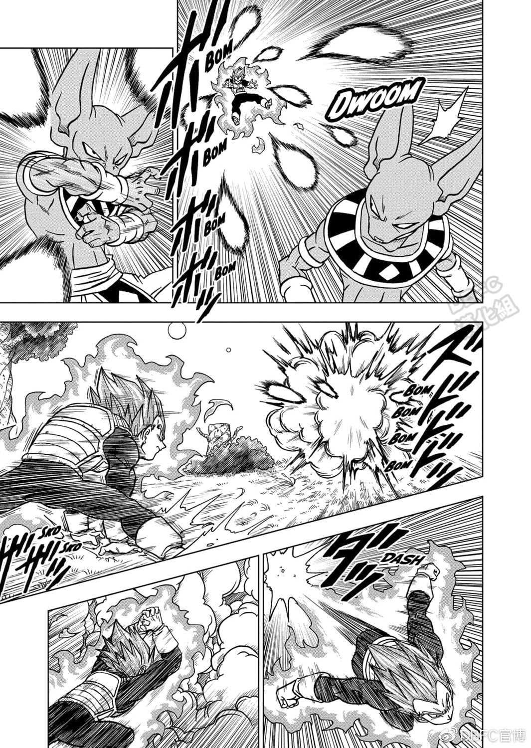 第69话 西里尔星的变迁20
