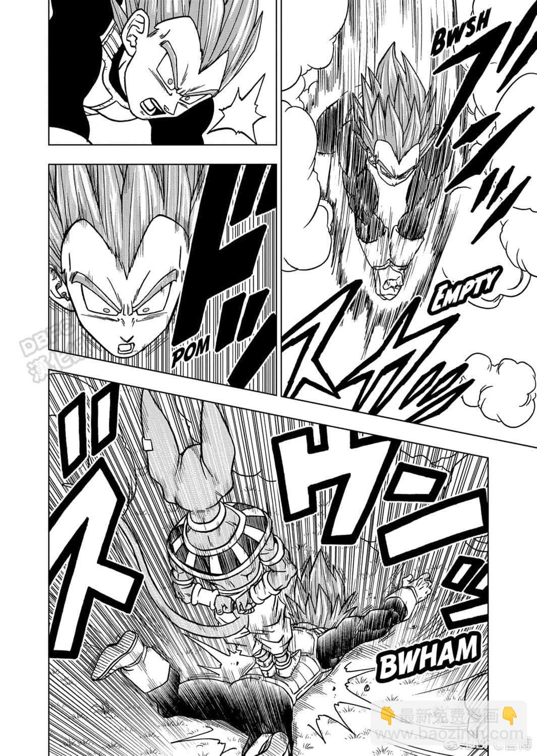 第69话 西里尔星的变迁21
