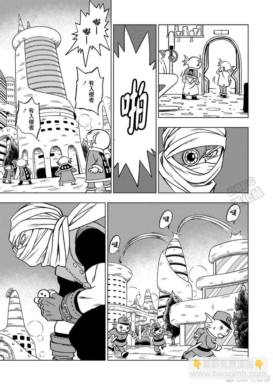 第69话 西里尔星的变迁40