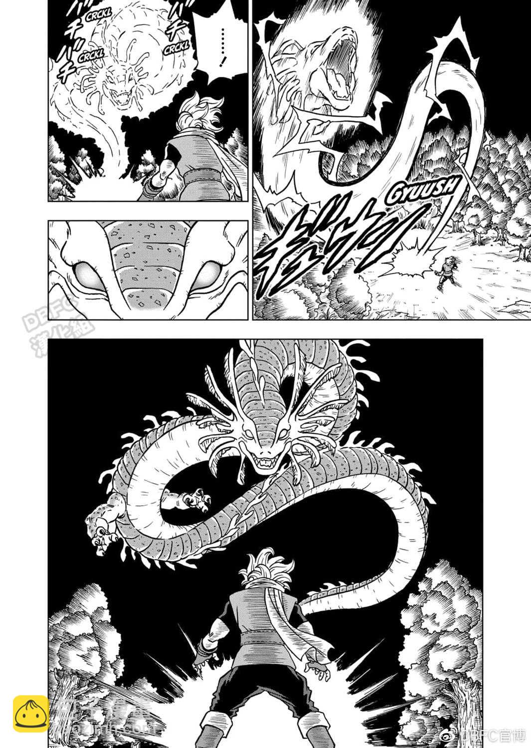 第69话 西里尔星的变迁43