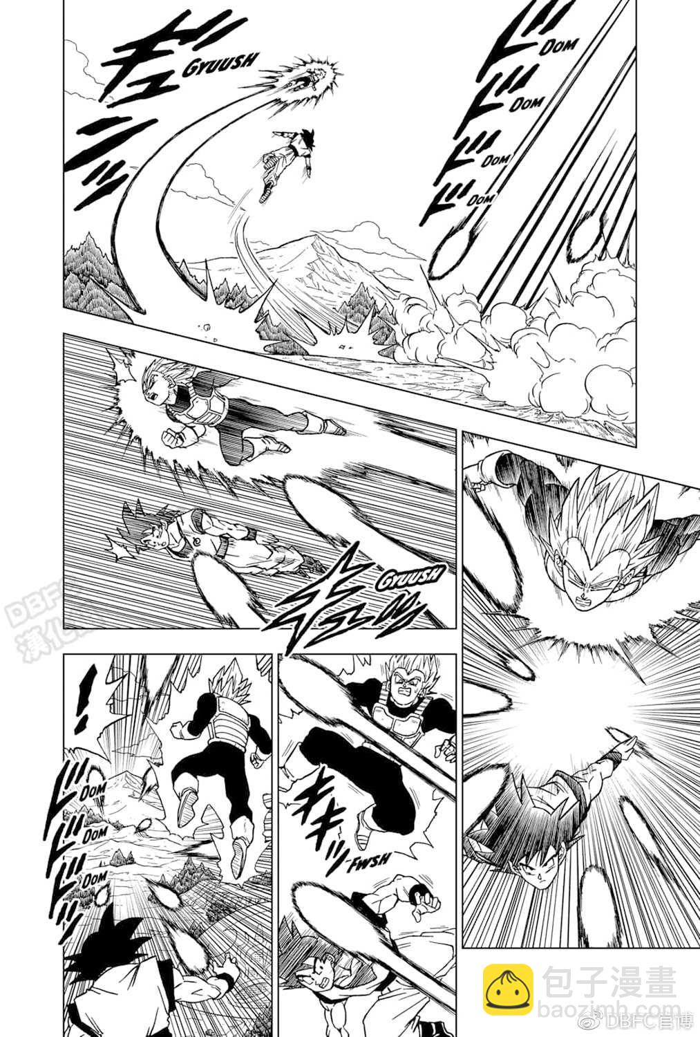 第72话 赛亚人和西里尔人11