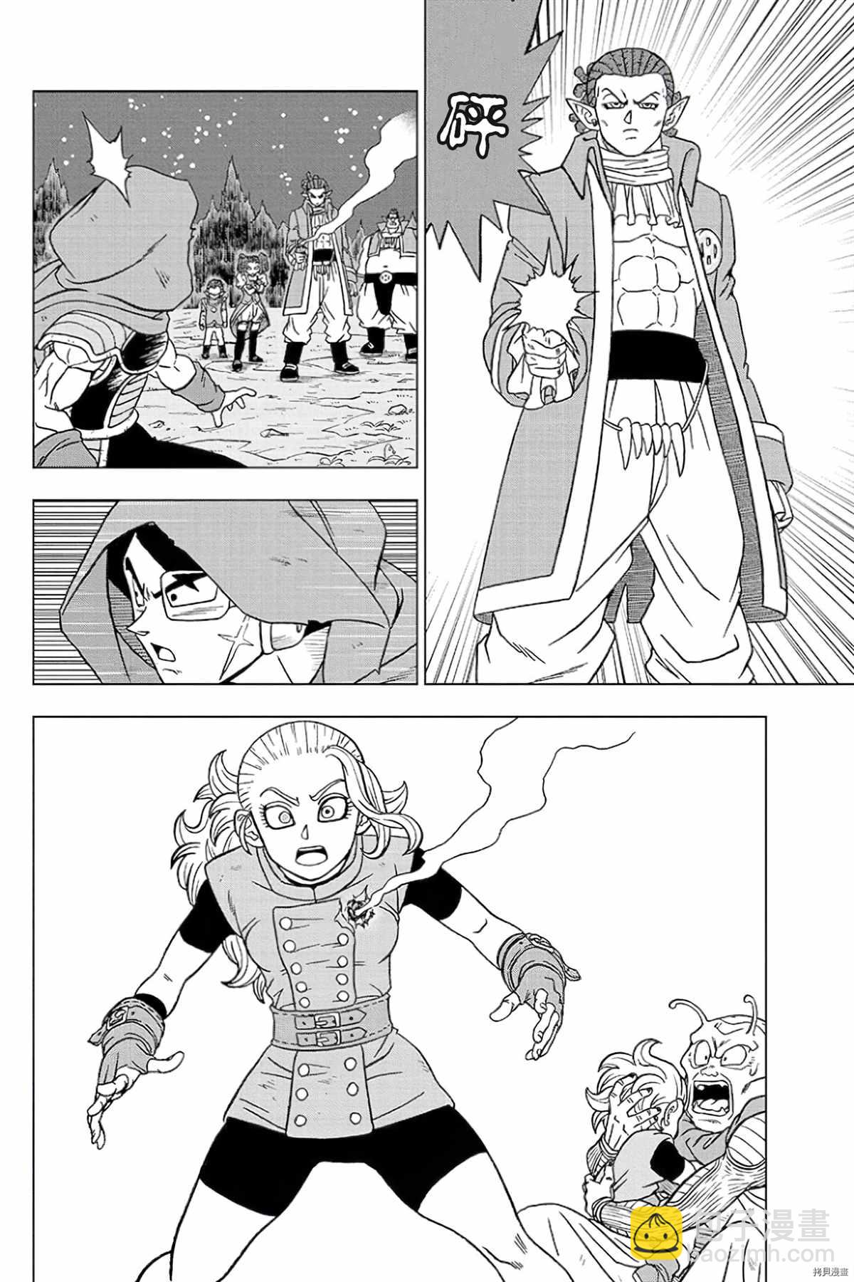 第77话 悟空之父巴达克37