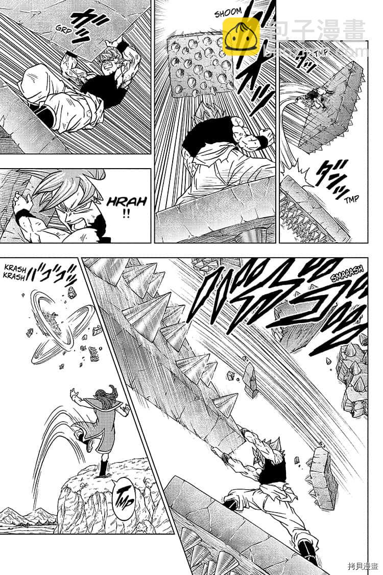 第81话 悟空的纠葛18