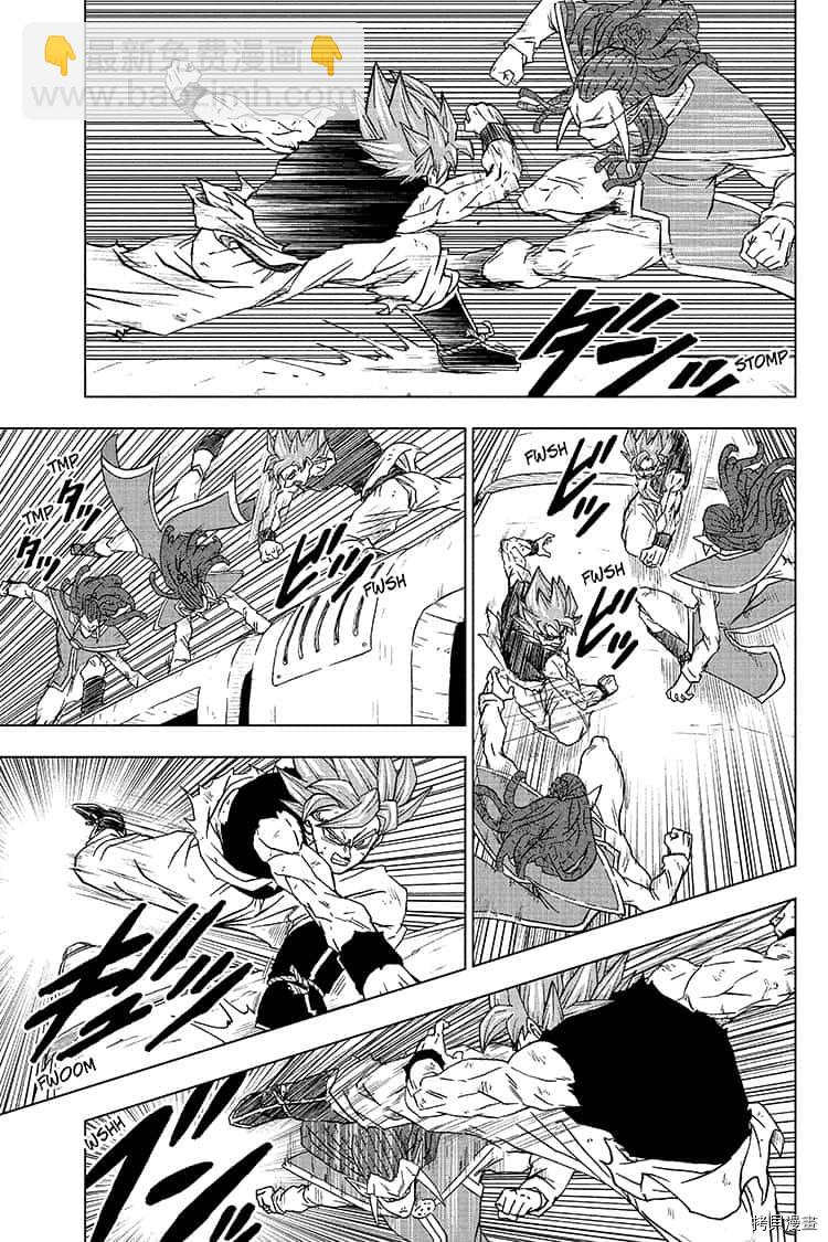 第81话 悟空的纠葛24