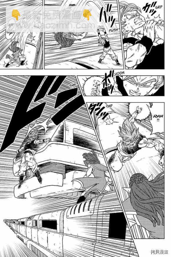 第81话 悟空的纠葛26