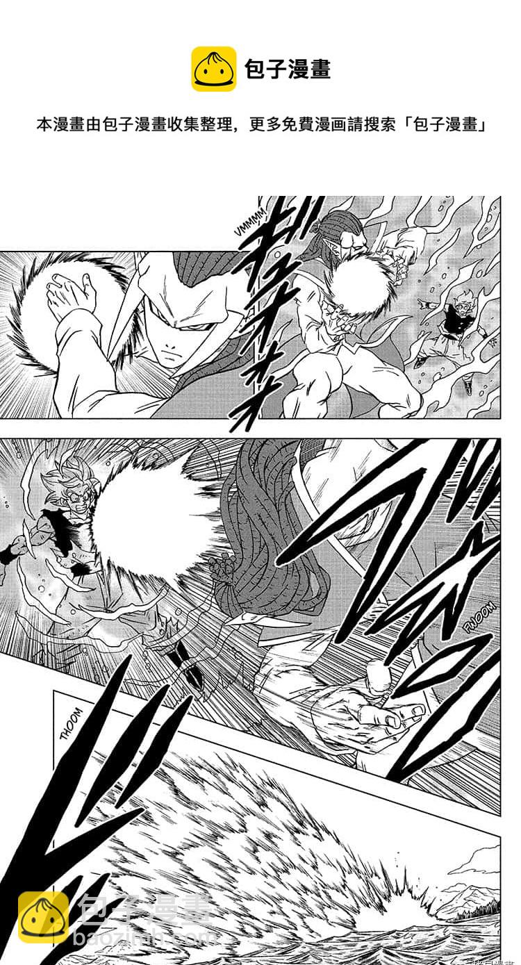 第81话 悟空的纠葛32