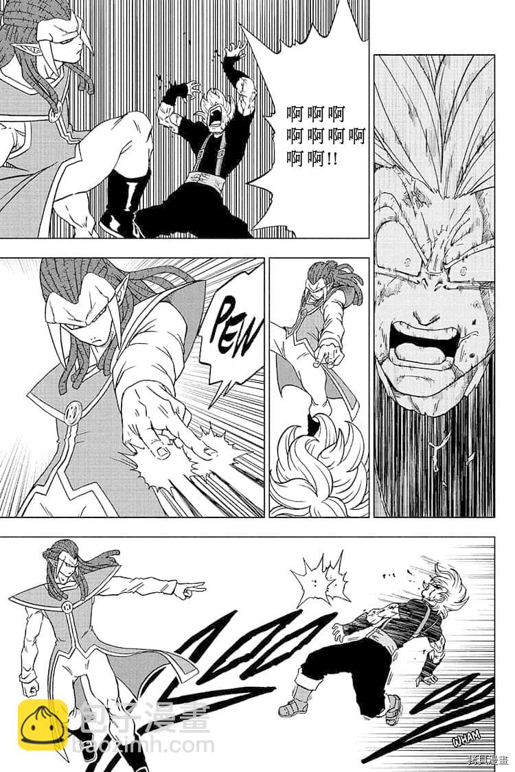 第81话 悟空的纠葛6
