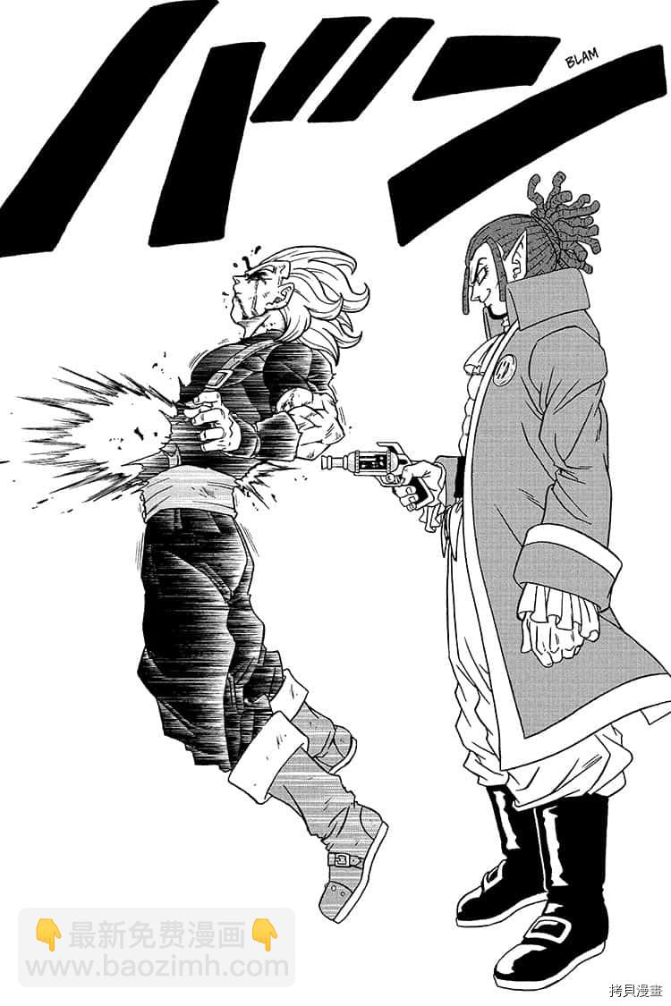 第81话 悟空的纠葛8