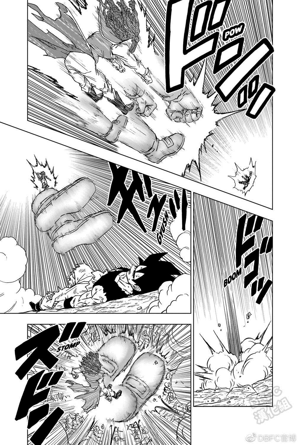 第86话23