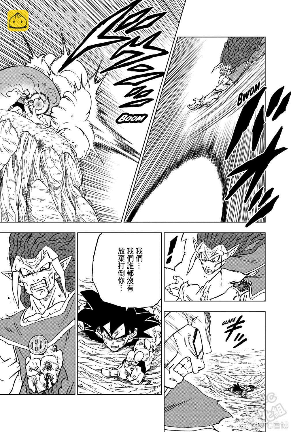 第86话25