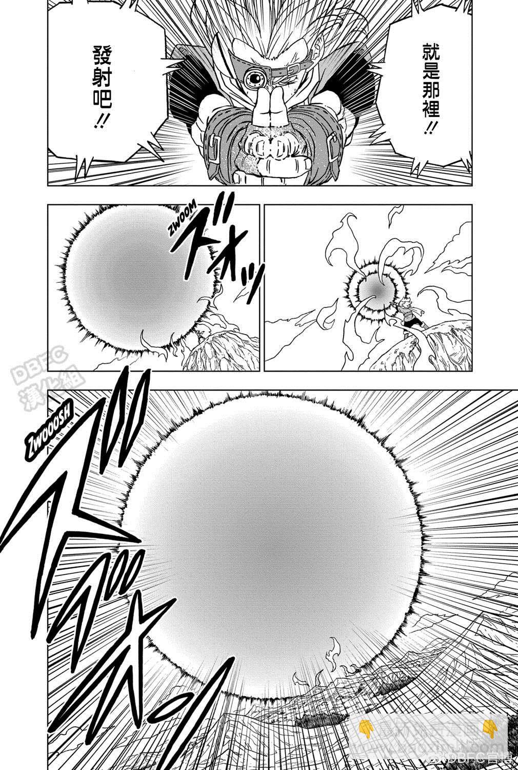 第86话36