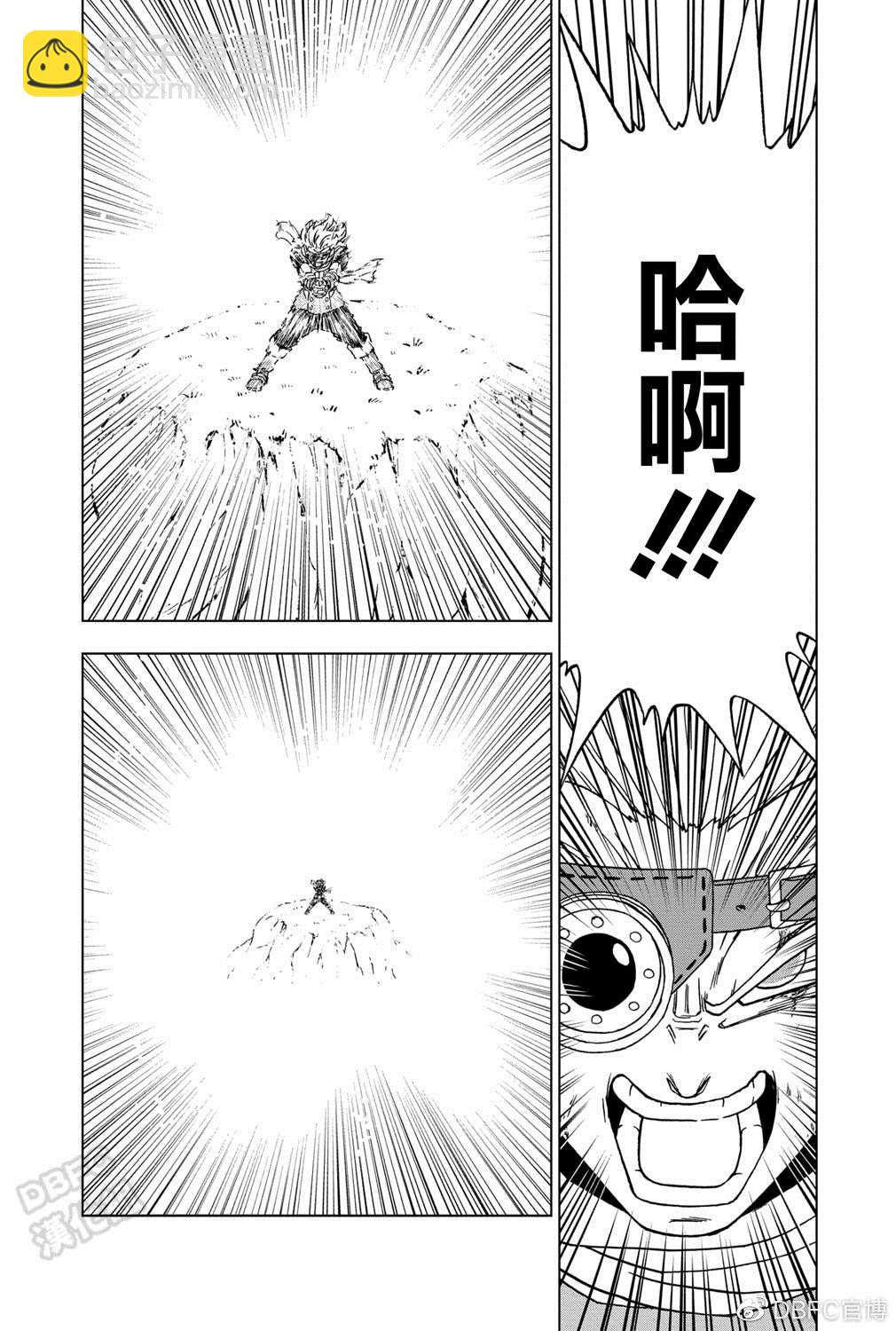 第86话37