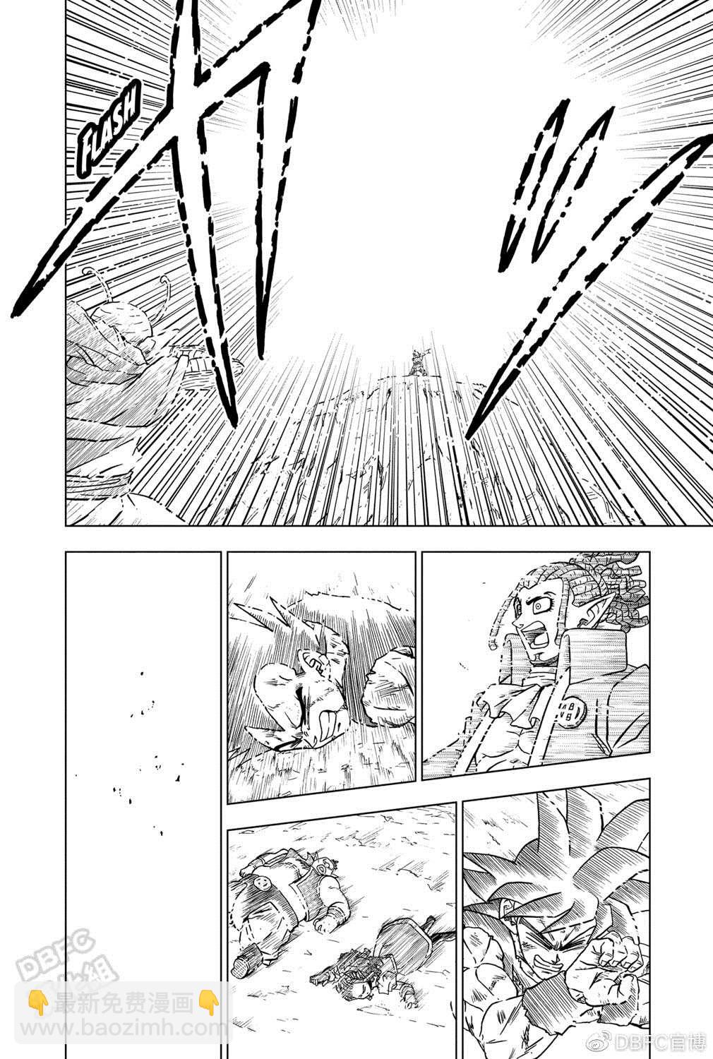 第86话39