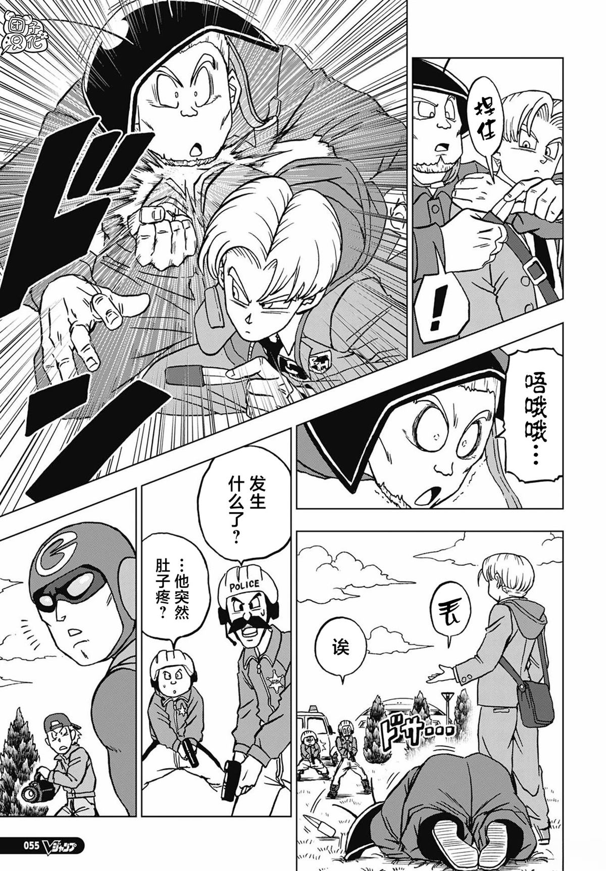 第104话18