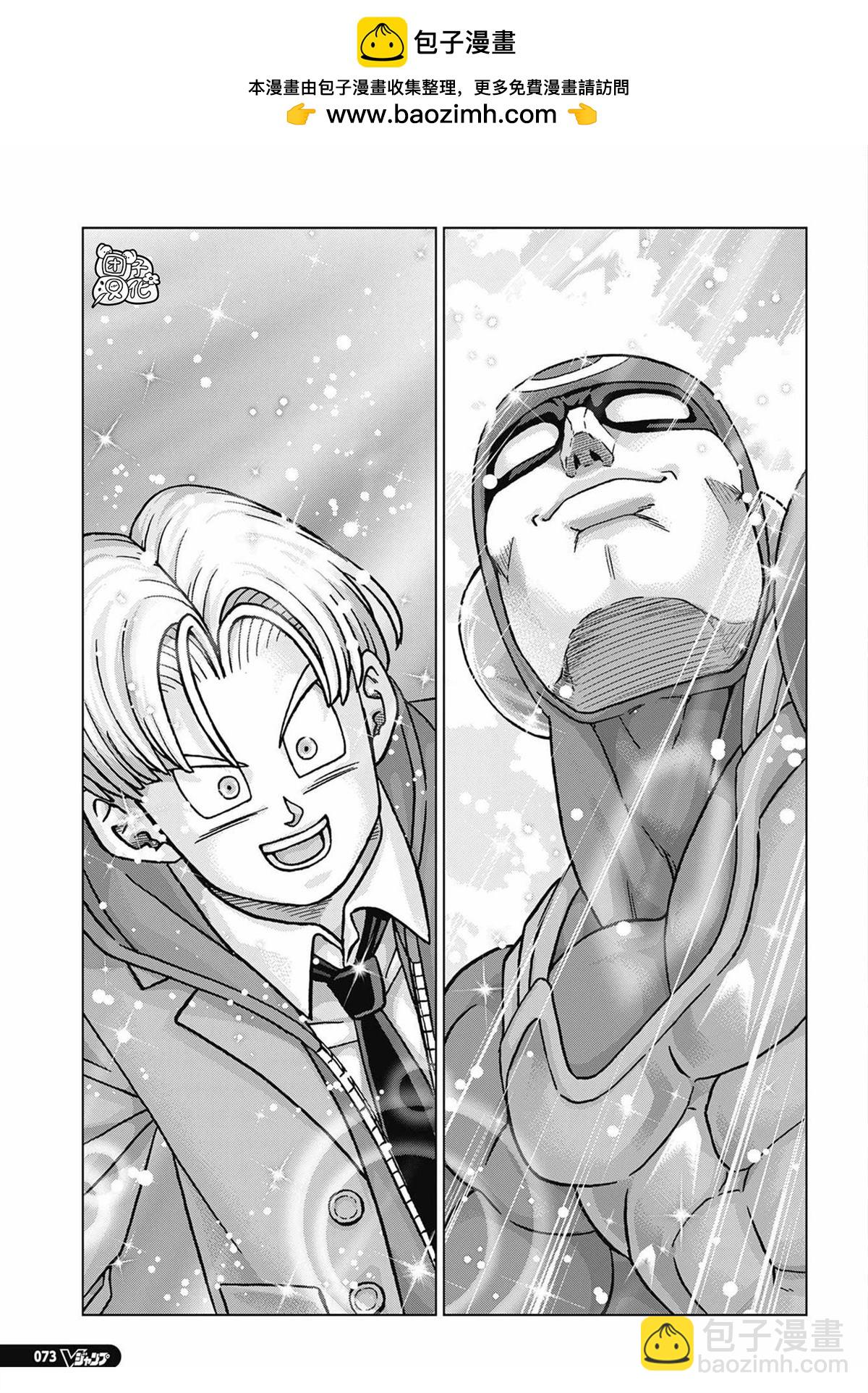 第104话35
