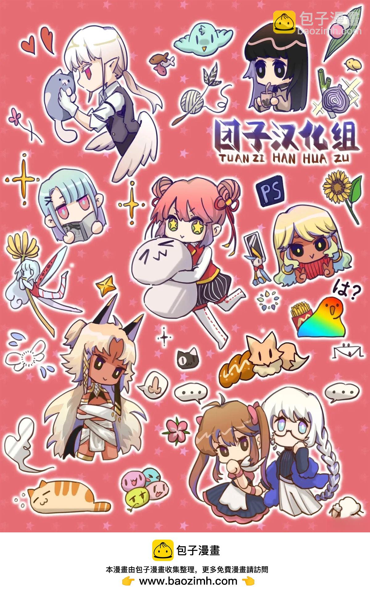 第104话48