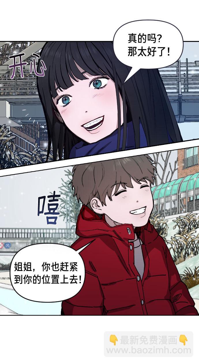 第1话104