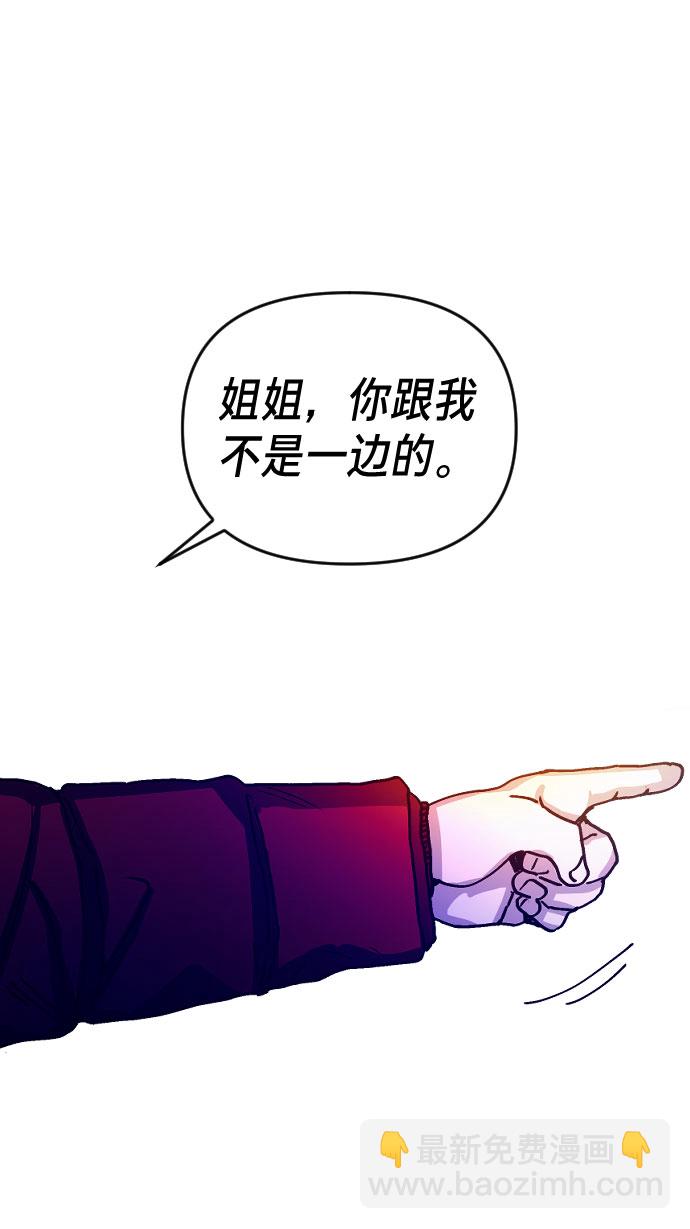 第1话105